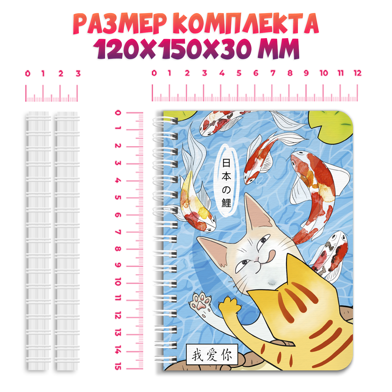 Блокнот Проф-Пресс А6 2 шт. Точкабук little 64 лист. - фото 5