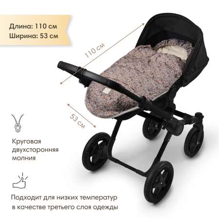 Конверт в коляску Elodie Blue Garden