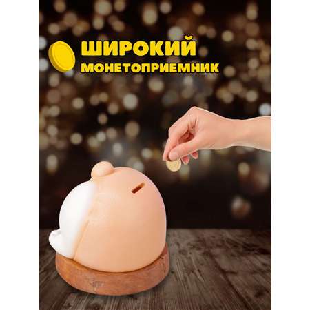 Копилка силиконовая iLikeGift Корги