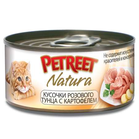 Корм влажный для кошек Petreet 70г кусочки розового тунца с картофелем консервированный