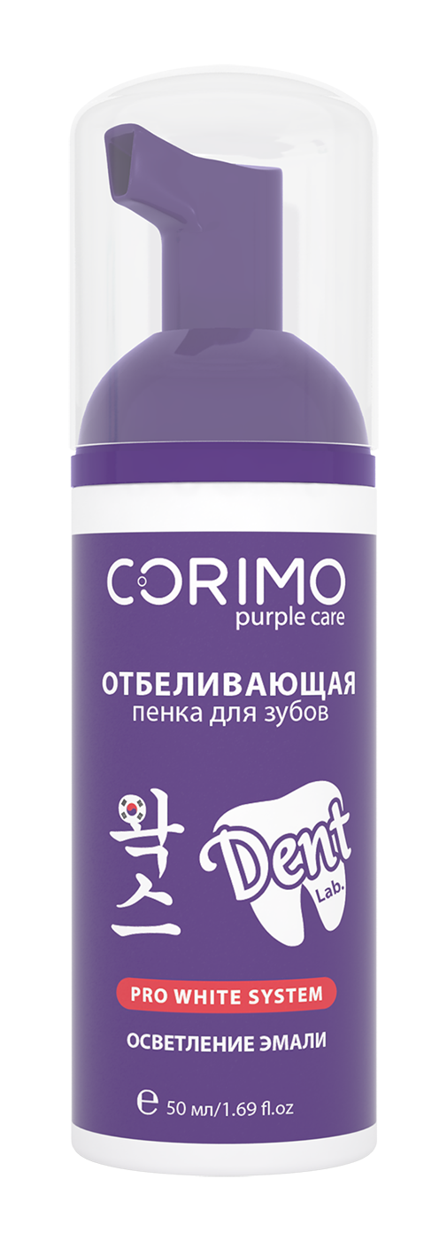 Пенка CORIMO для зубов 50 мл - фото 2