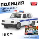 Полицейская машина Технопарк Полиция