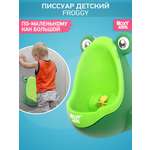 Писсуар ROXY-KIDS