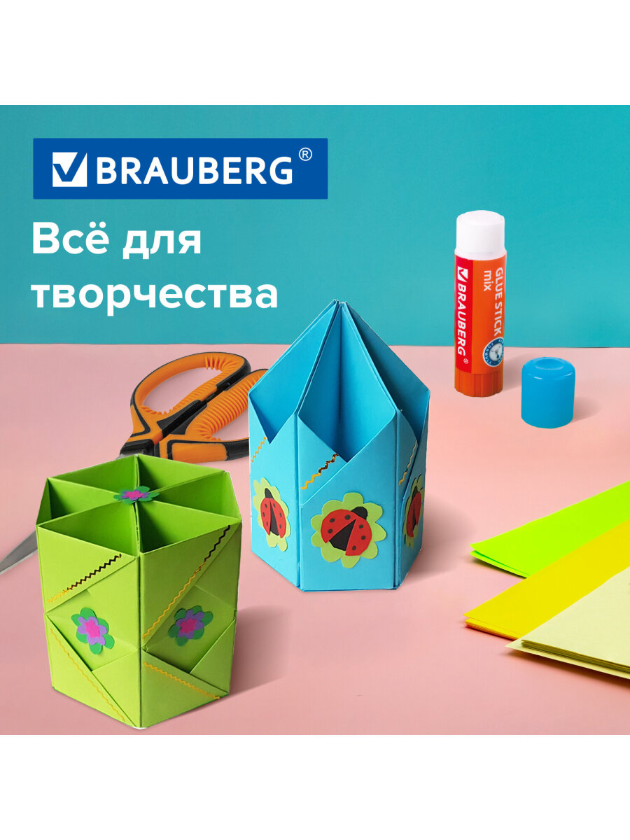 Цветной картон Brauberg - фото 3