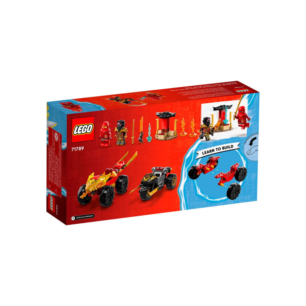 Конструктор LEGO 1029 дет. - фото 2