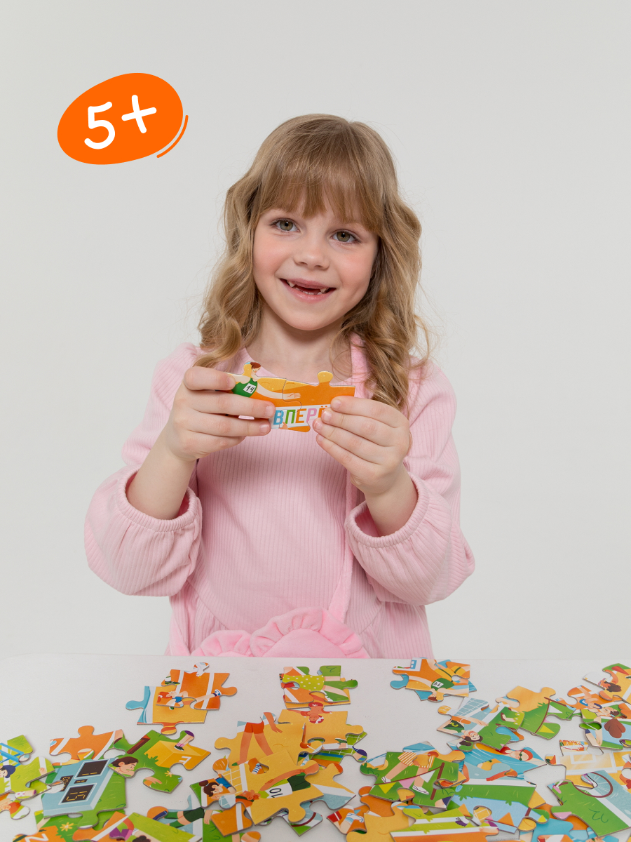 Пазл Харди Гарди Пазл развивающий Летний спорт - фото 8