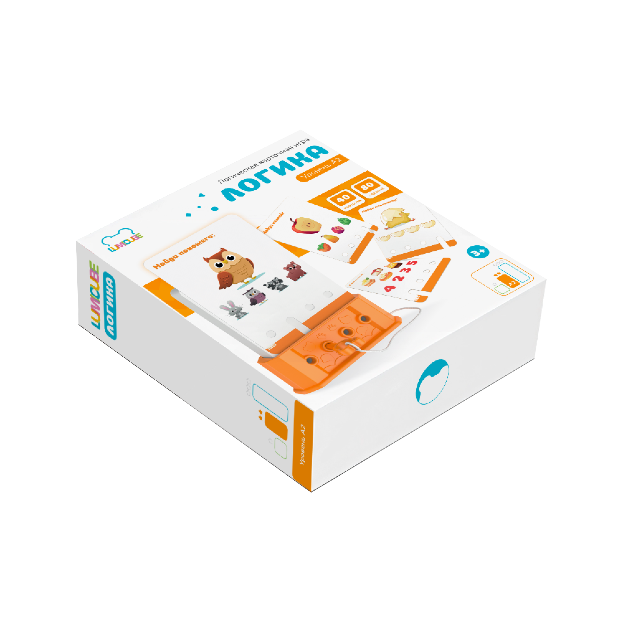 Карточная игра с ключиком LUMICUBE Логика А2 для детей от 4 до 6 лет - фото 6