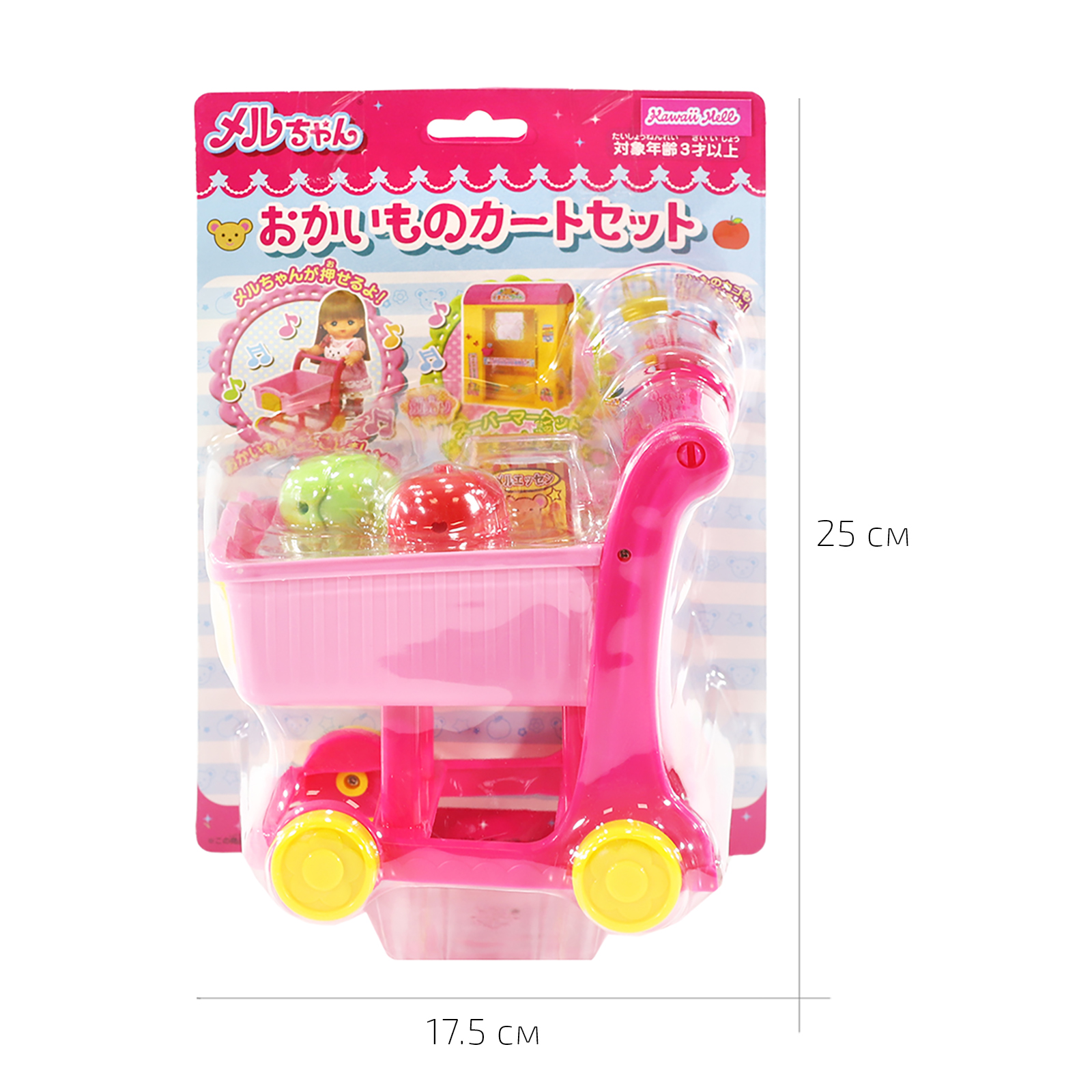 Игровой набор Kawaii Mell тележки и корзинки - фото 8