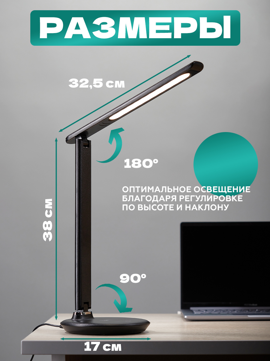 Лампа REXANT Status - фото 6