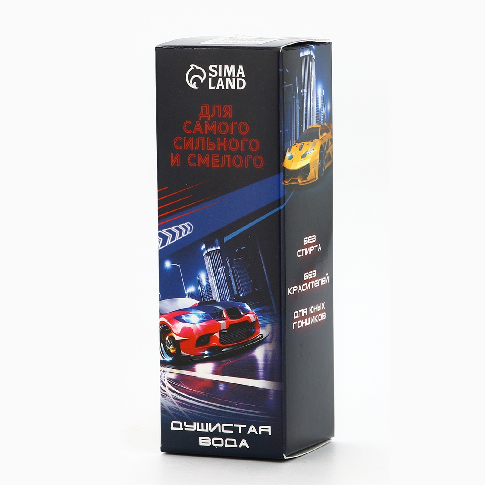 Душистая вода Выбражулька для мальчиков «Настоящий чемпион», аромат нежная кожа, 30 мл. - фото 4