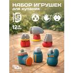 Игрушка Пома