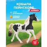 Фигурка SCHLEICH Кобыла Пейнтхорс