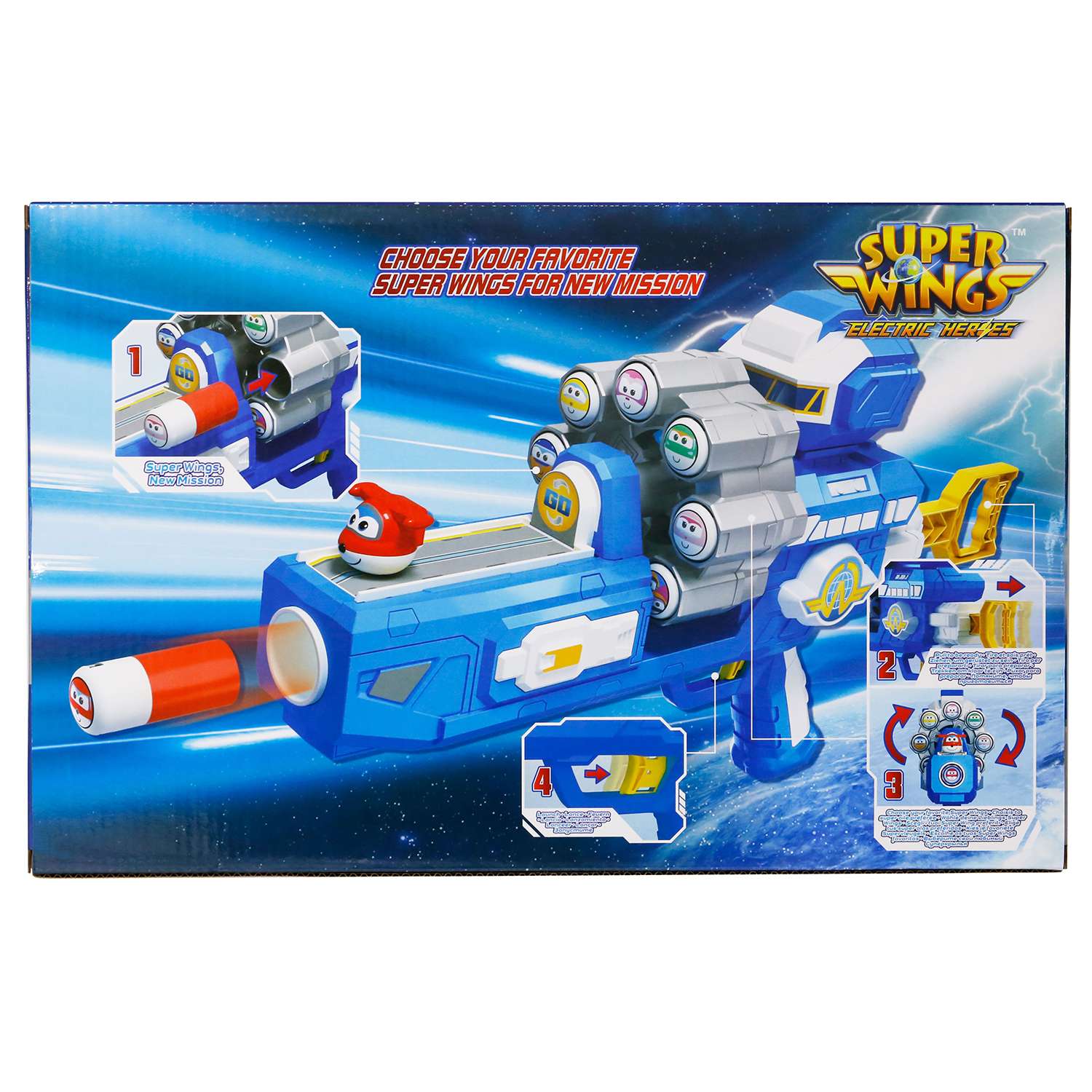Бластер Super Wings с мягкими пулями - фото 2