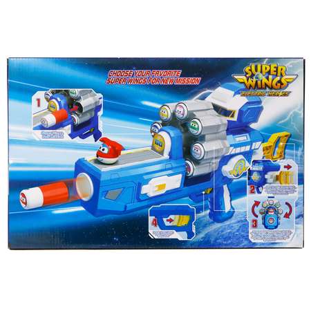 Бластер Super Wings с мягкими пулями