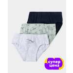 Трусы 3 шт Futurino