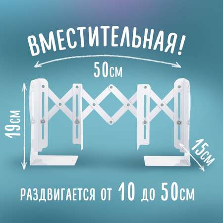 Подставка для карандашей Brauberg