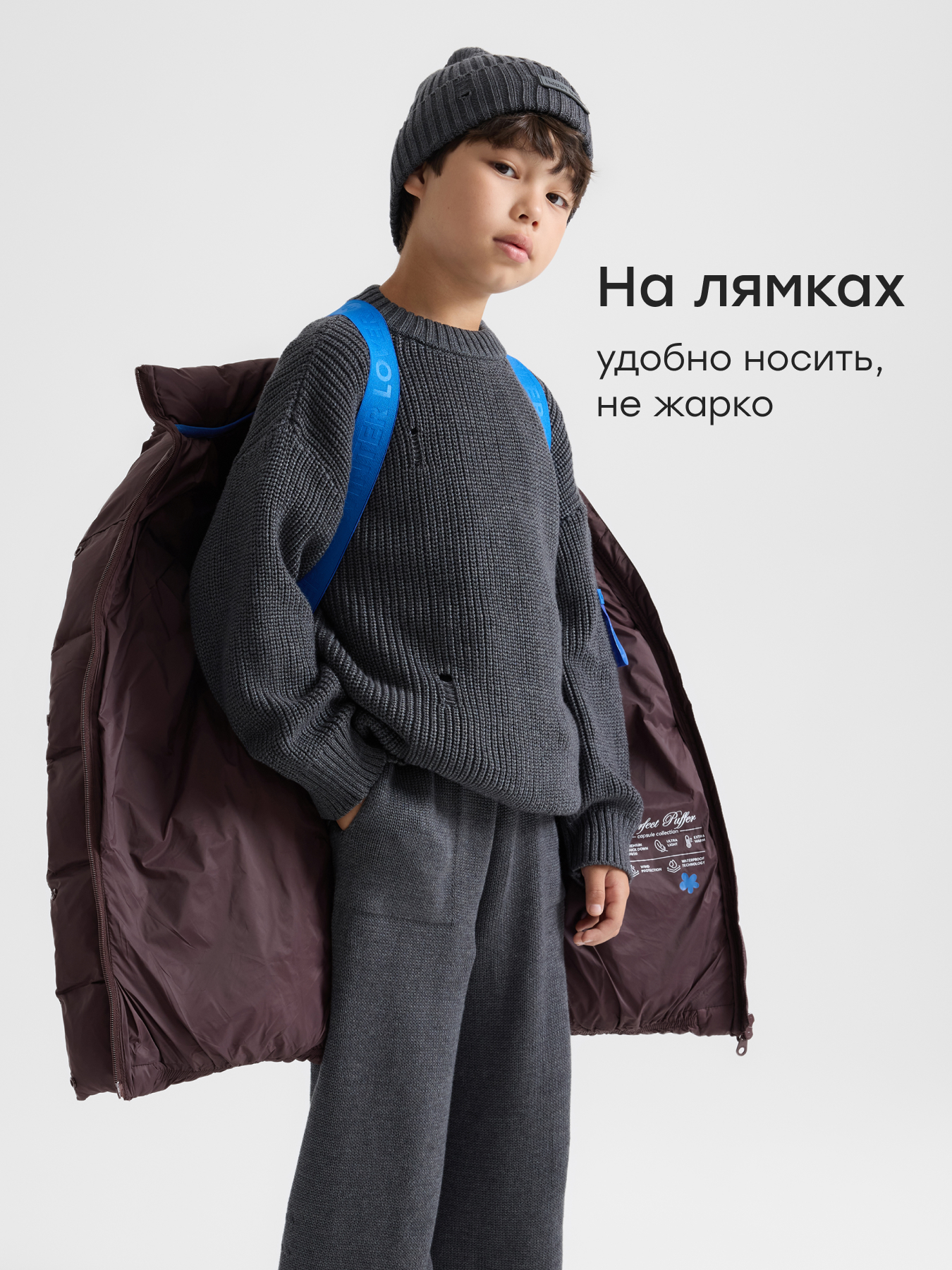 Пуховик Happy Baby 89147_dark-purple - фото 6