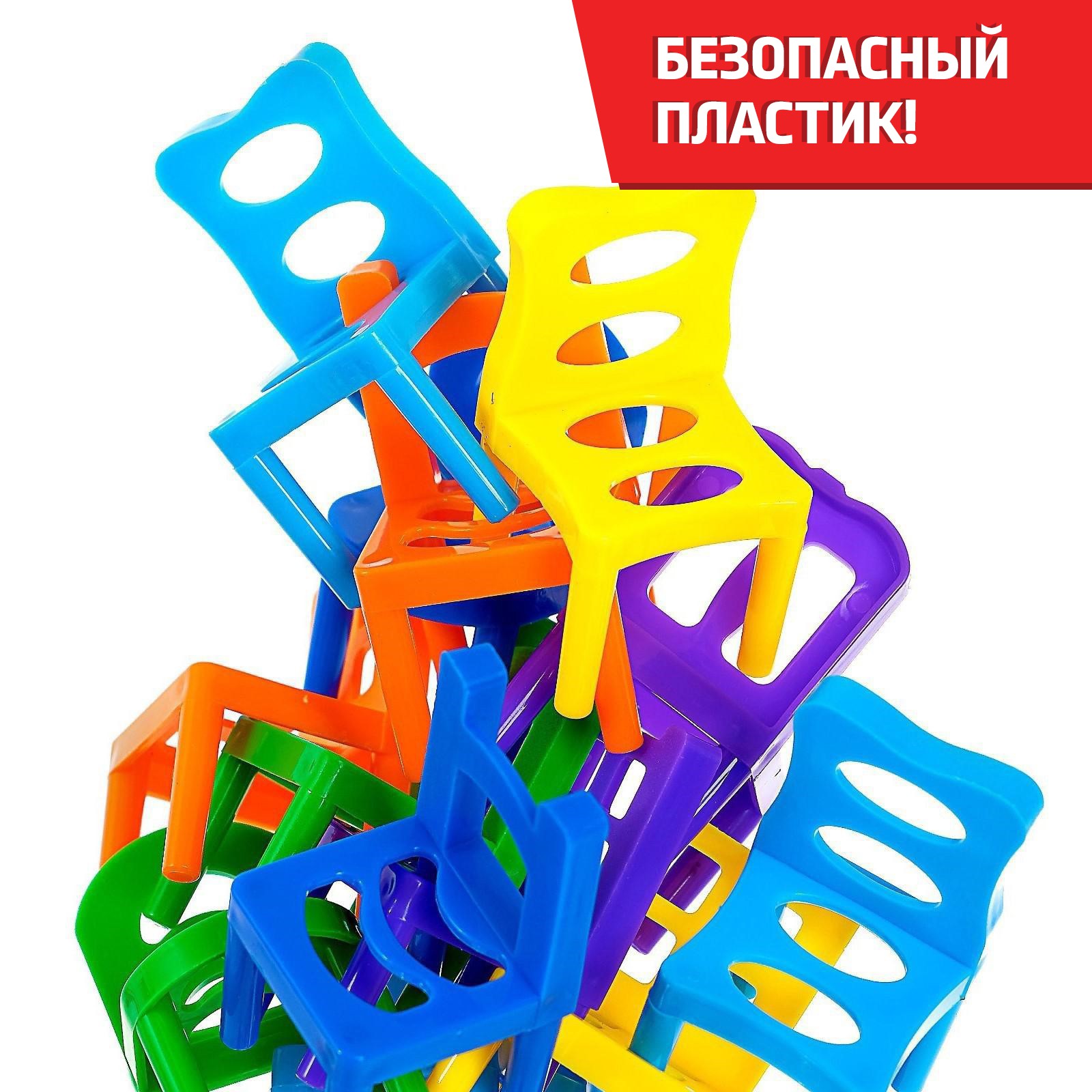Настольная игра Лас Играс KIDS - фото 6