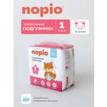 Подгузники Фабрика Облаков NB (3-5кг) 22 шт.