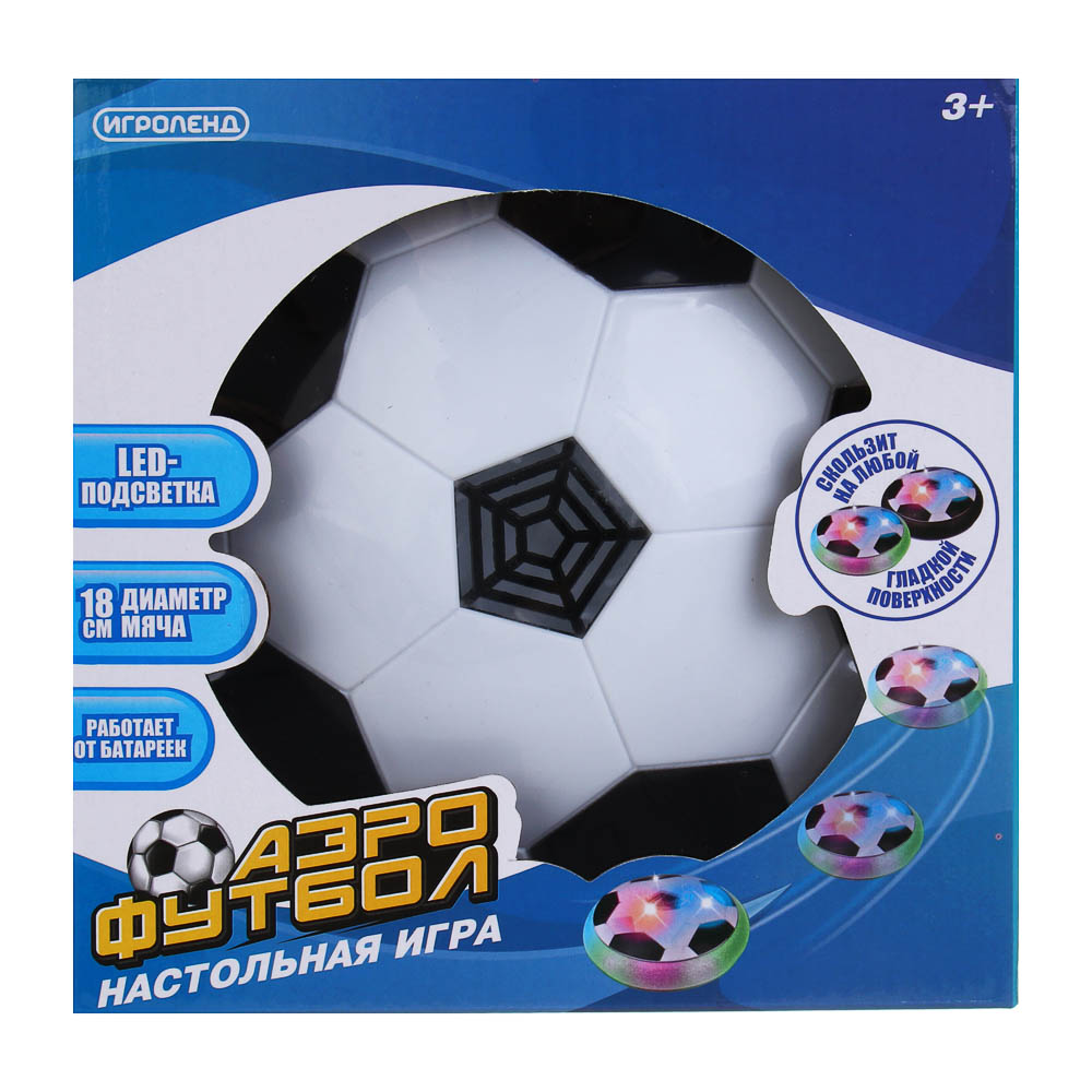 Активная игра Игроленд Аэрофутбол - фото 2