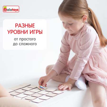 Пазл Alatoys Детская деревянная деревянный в ассортименте