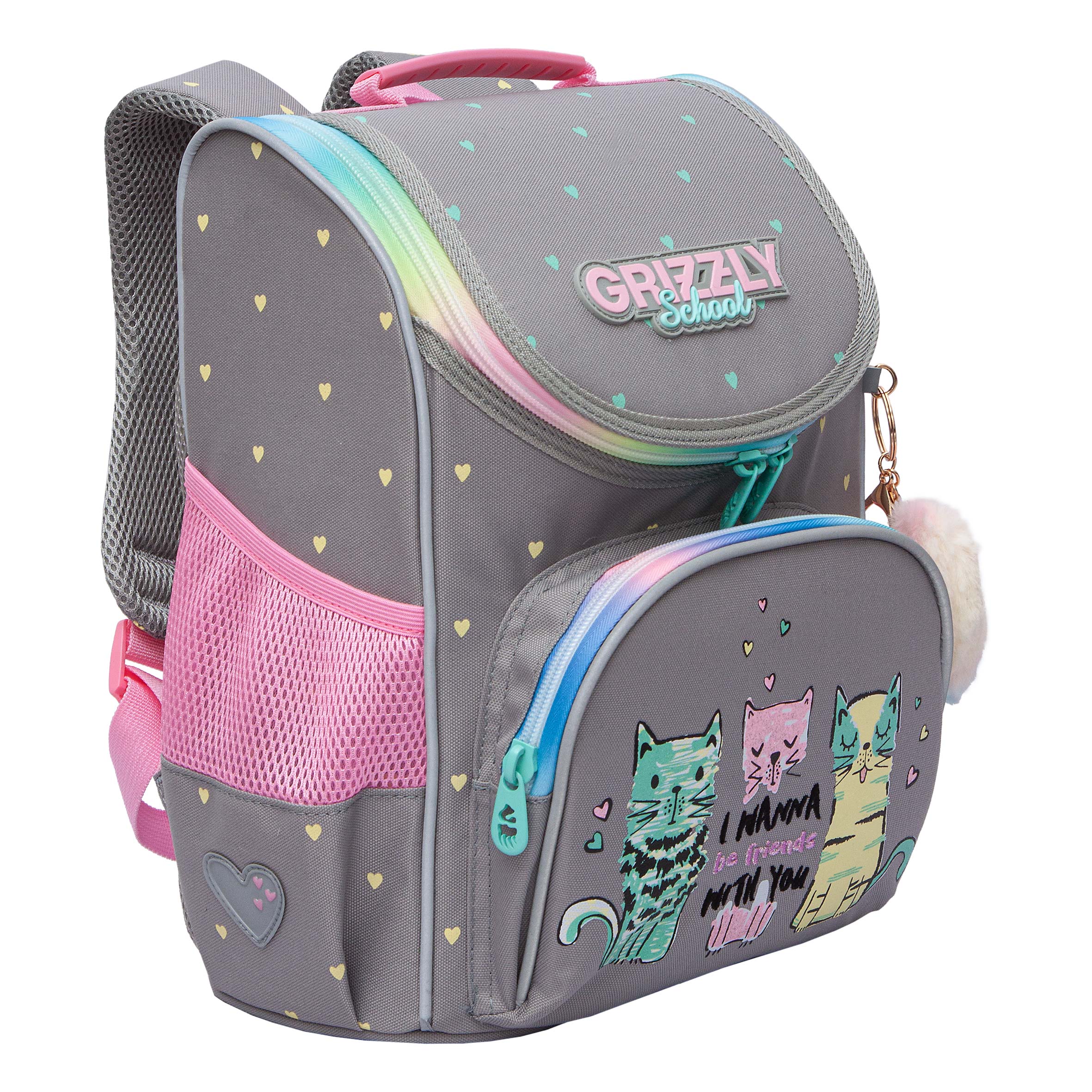 Ранец Grizzly для девочки - фото 2