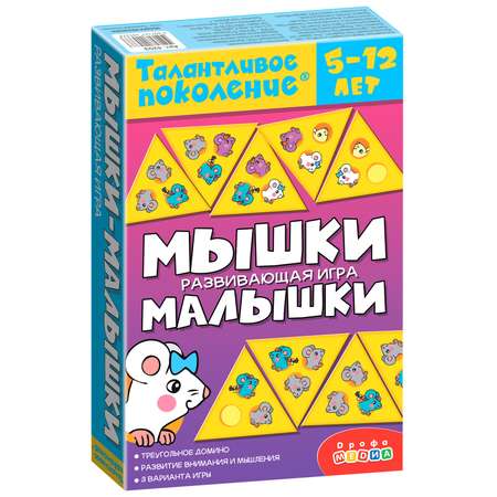 Настольная игра Дрофа-Медиа