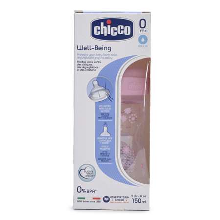 Бутылочка Chicco Well-Being 150 мл