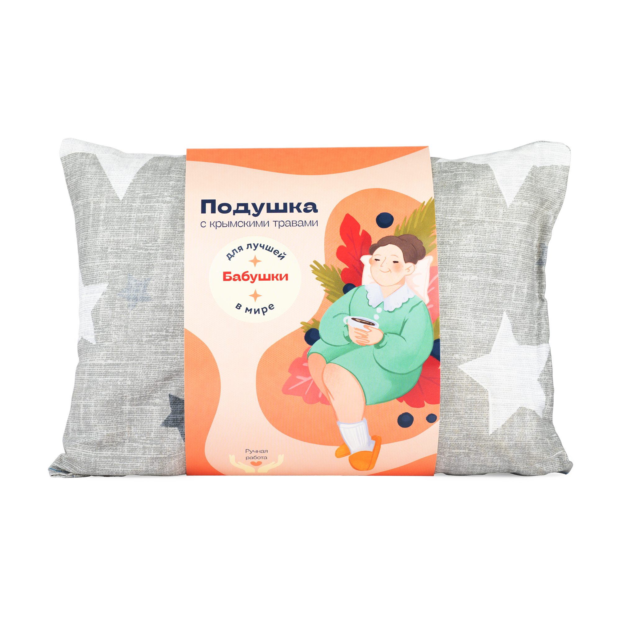 Подушка декоративная Травы горного Крыма 25 x 35 см - фото 1