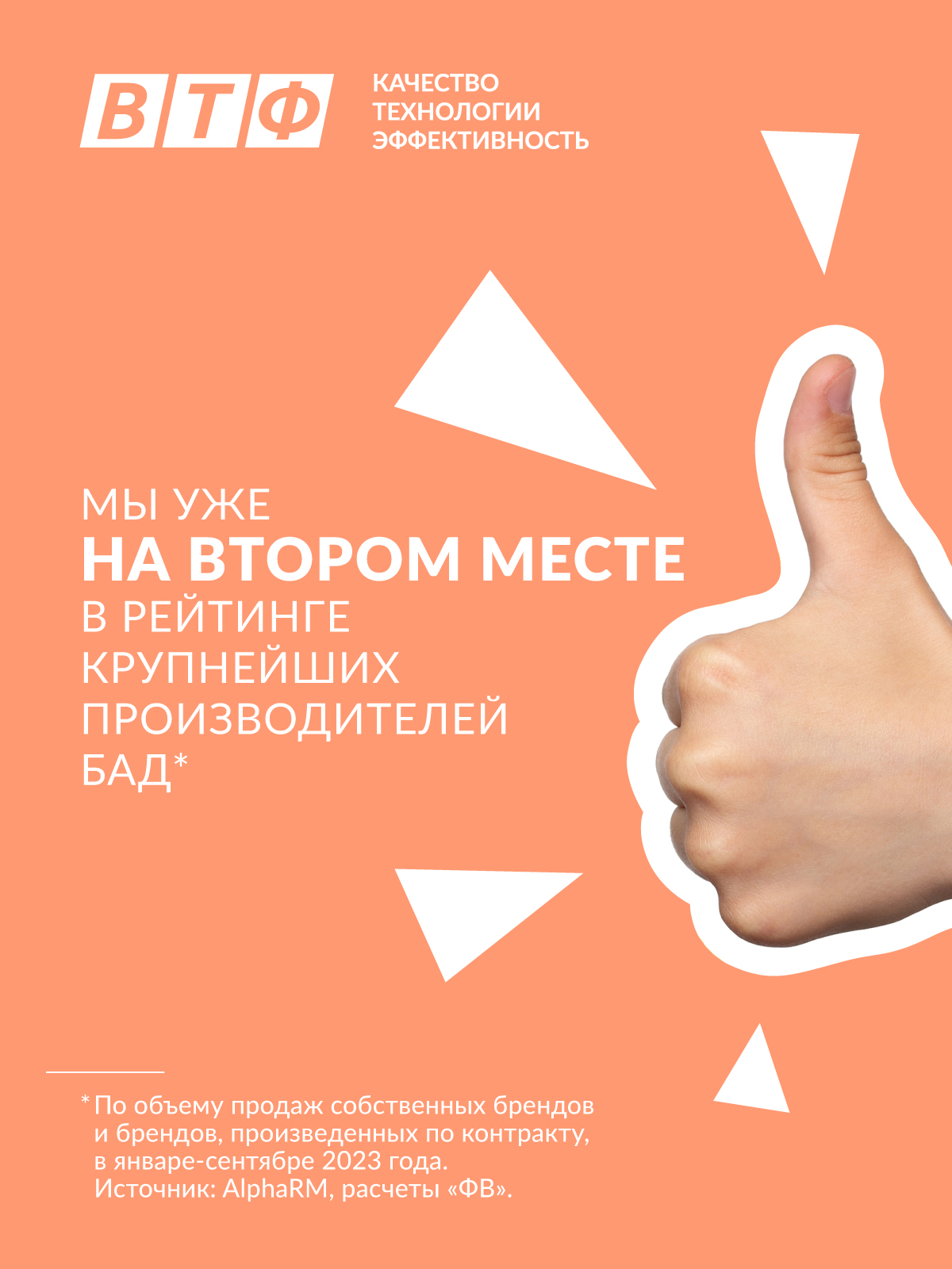 Для иммунитета Kidz Витамины для детей - фото 11