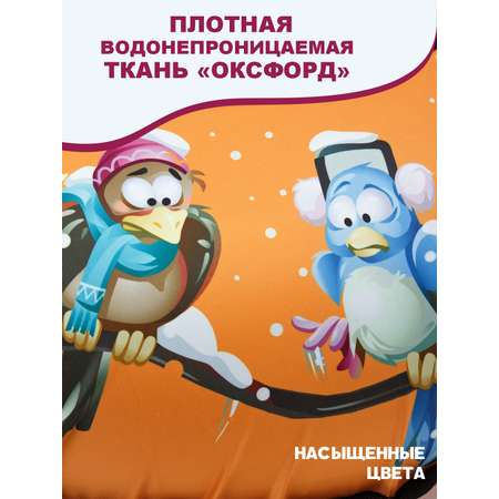 Тюбинг Saimaa 80 см