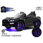 Электромобиль RIVERTOYS A222MP-BLACK С пультом ДУ