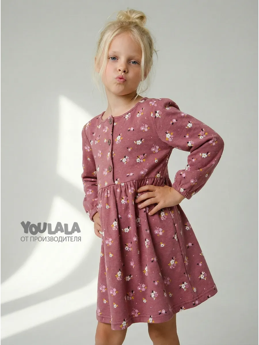 Платье YOULALA 1715100101 - фото 8