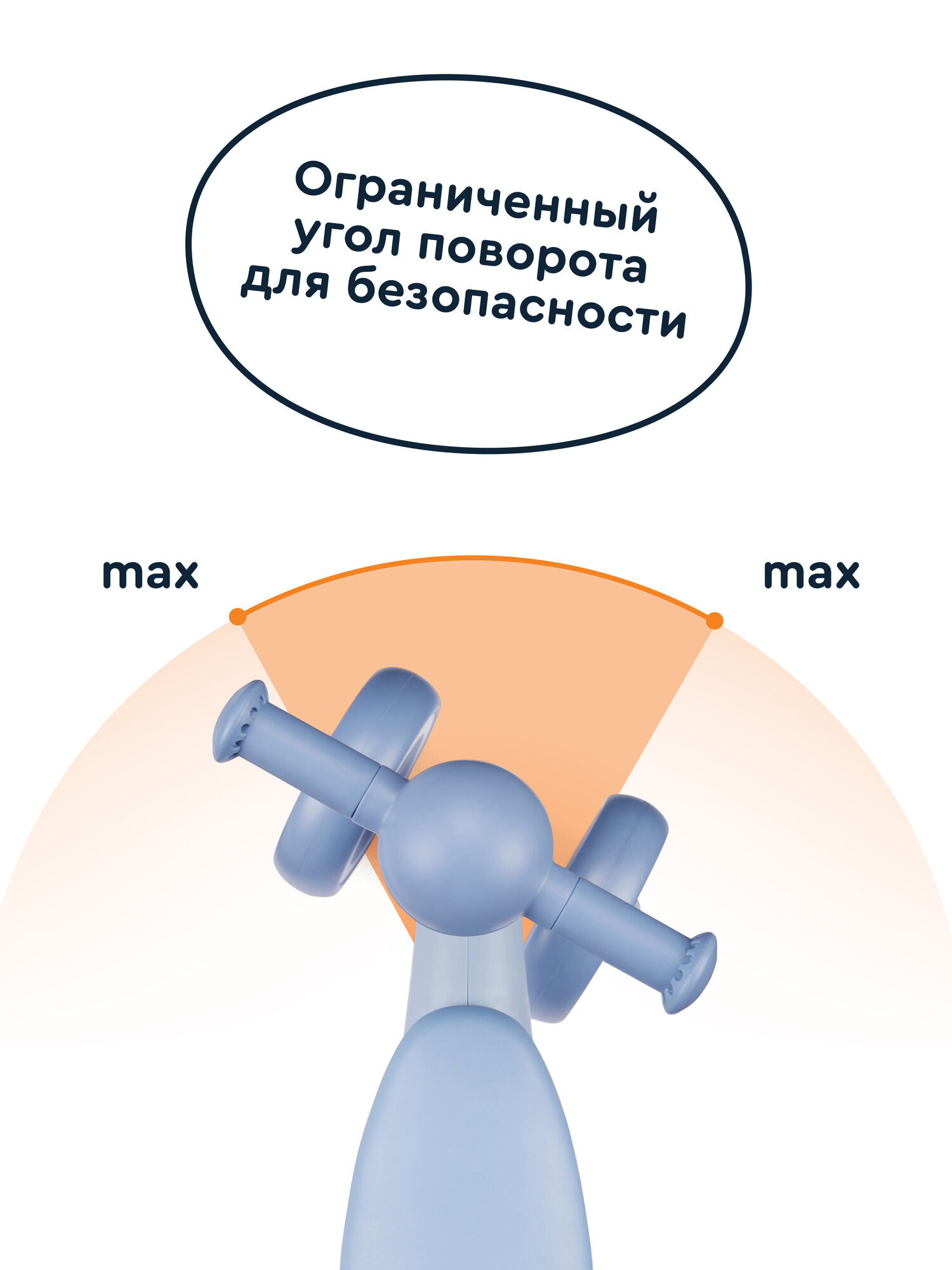 Четырехколесный беговел Junion - фото 11