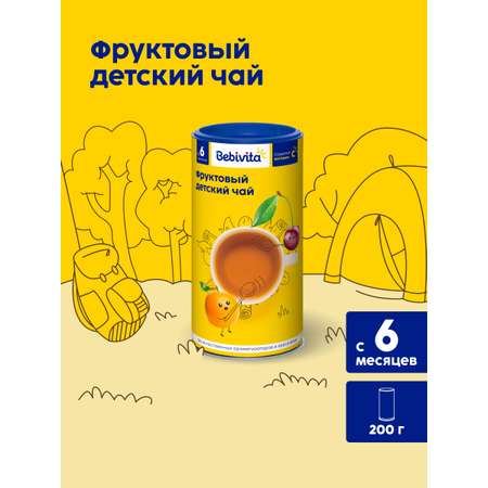 Чай Bebivita гранулированный фруктовый 200г с 6месяцев