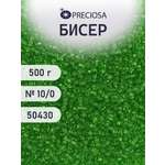 Набор для творчества Preciosa бисер чешский 10/0 500г 50430