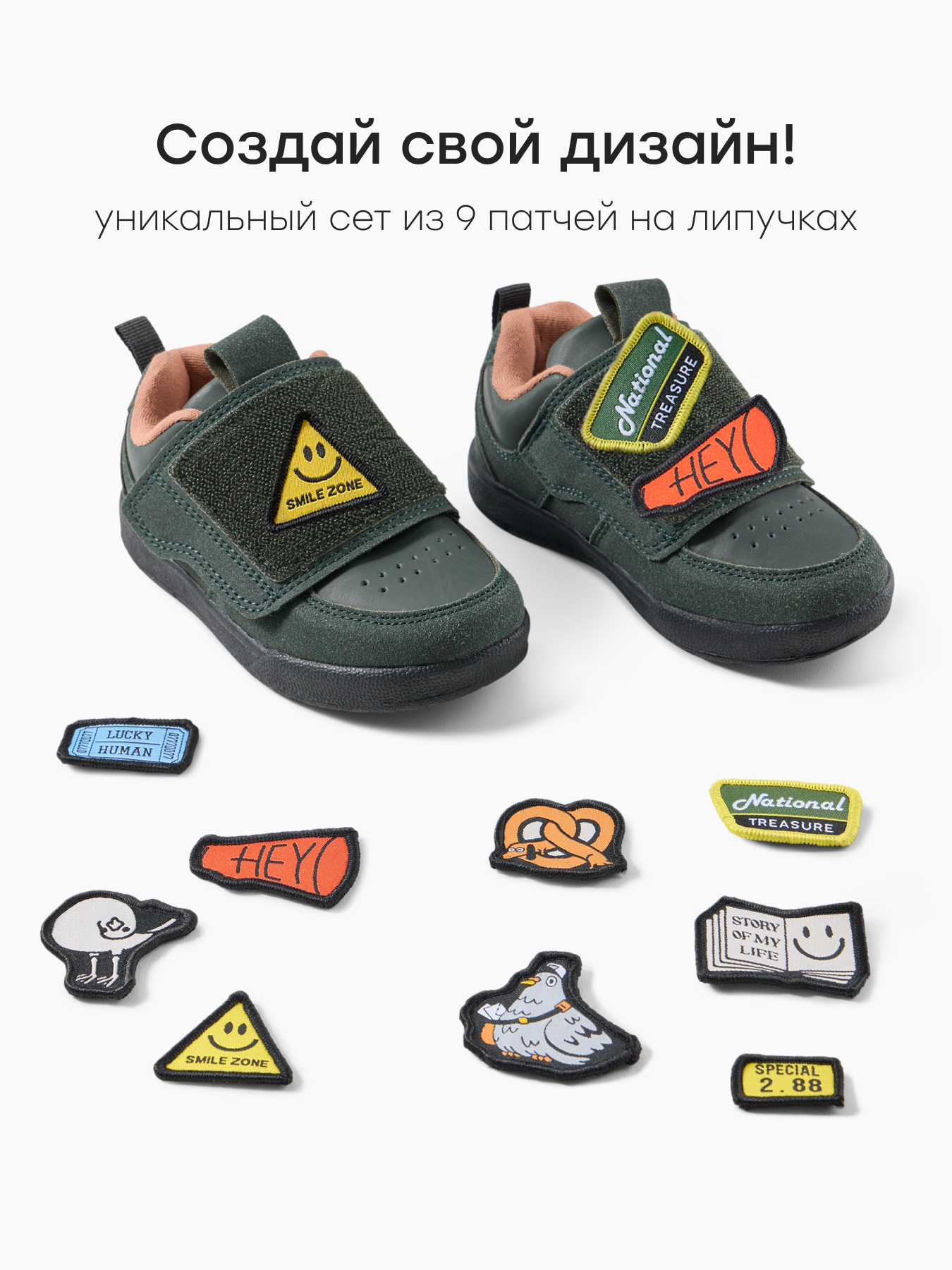 Полуботинки Happy Baby 86587_dark-green - фото 4