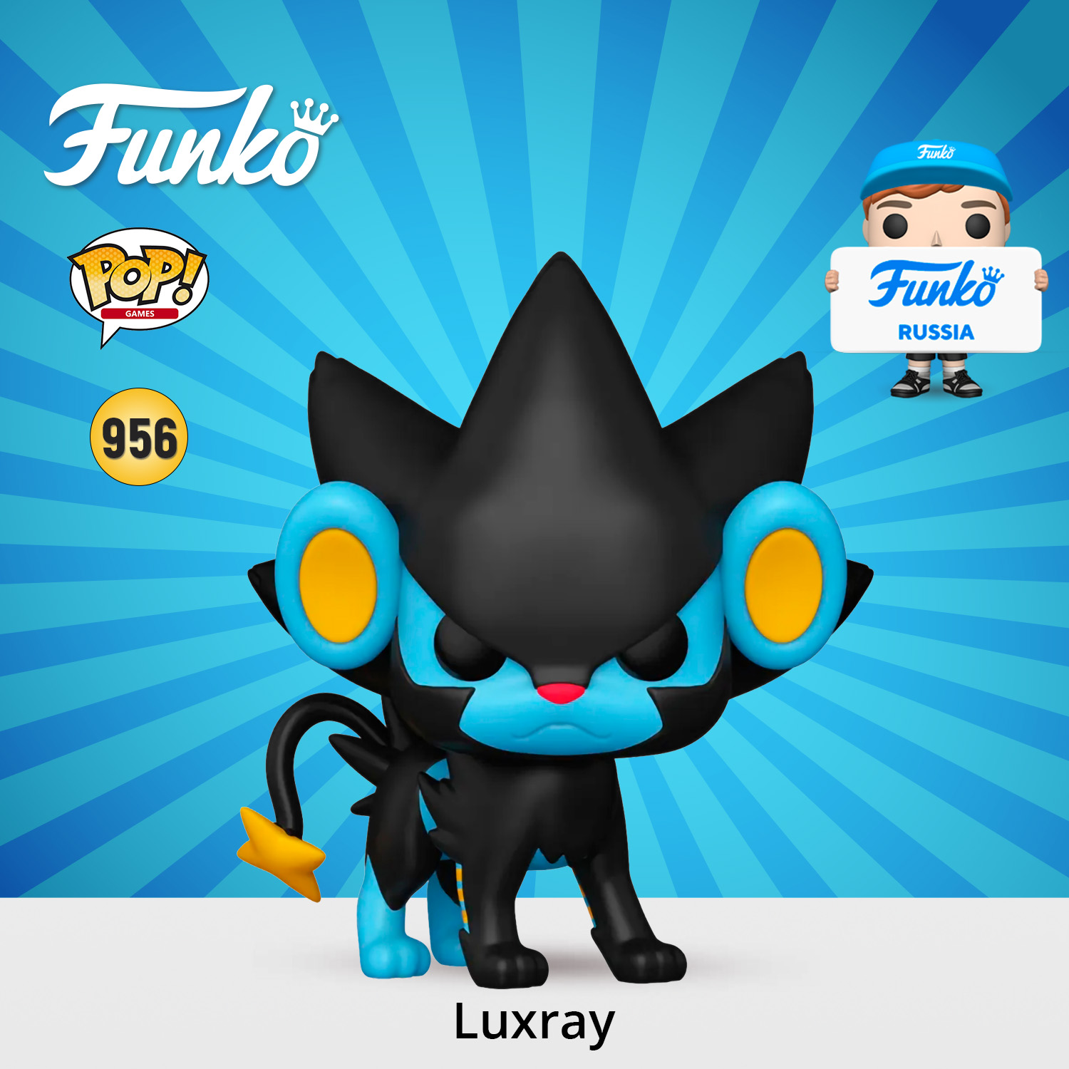 Фигурка Funko - фото 1