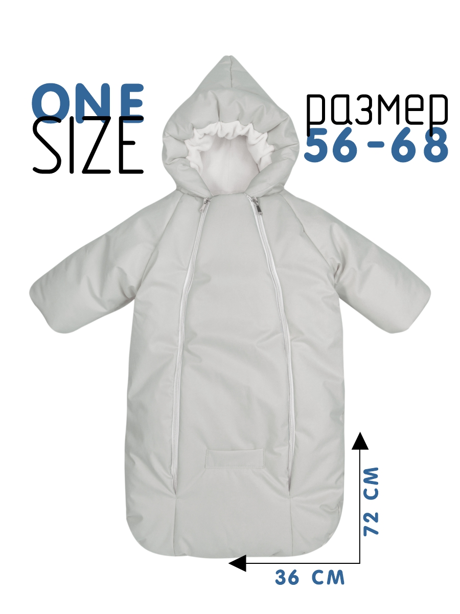 Комбинезон СОННЫЙ ГНОМИК 929/55 - фото 3