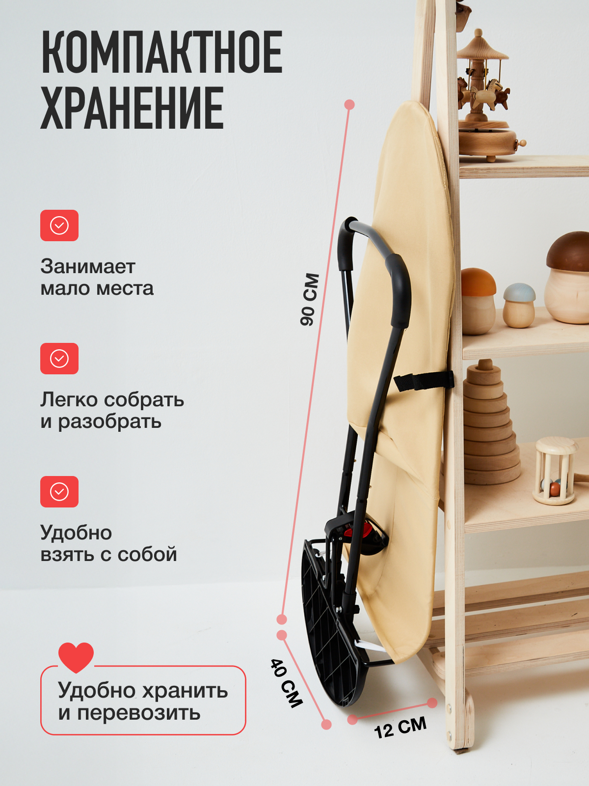 Шезлонг Mamagoods тёмно-бежевый бежевый - фото 7