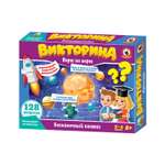 Настольная игра Русский стиль Викторина Бесконечный космос