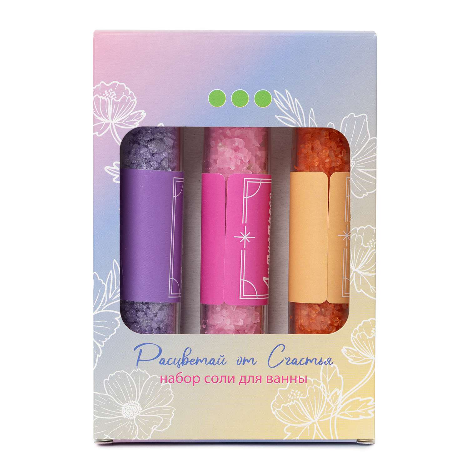 Соль для ванн ё морская Расцветай 150г - фото 1
