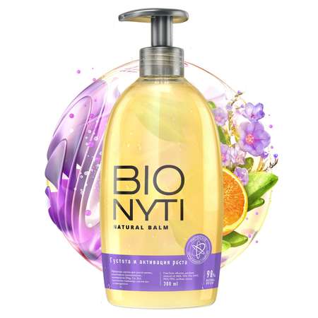 Бальзам Bionyti 300 мл