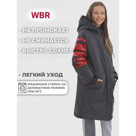 Пальто WBR
