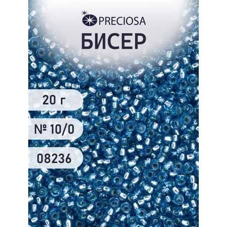Набор для творчества Preciosa бисер чешский 10/0 20г 1 шт