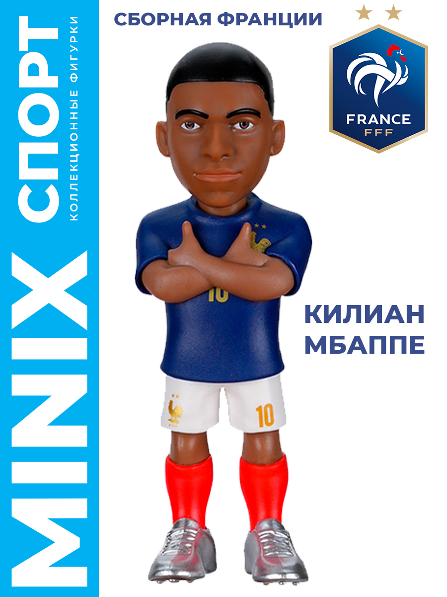 Фигурка MINIX футболиста Килиан Мбаппе - фото 1