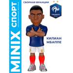 Фигурка MINIX футболиста Килиан Мбаппе