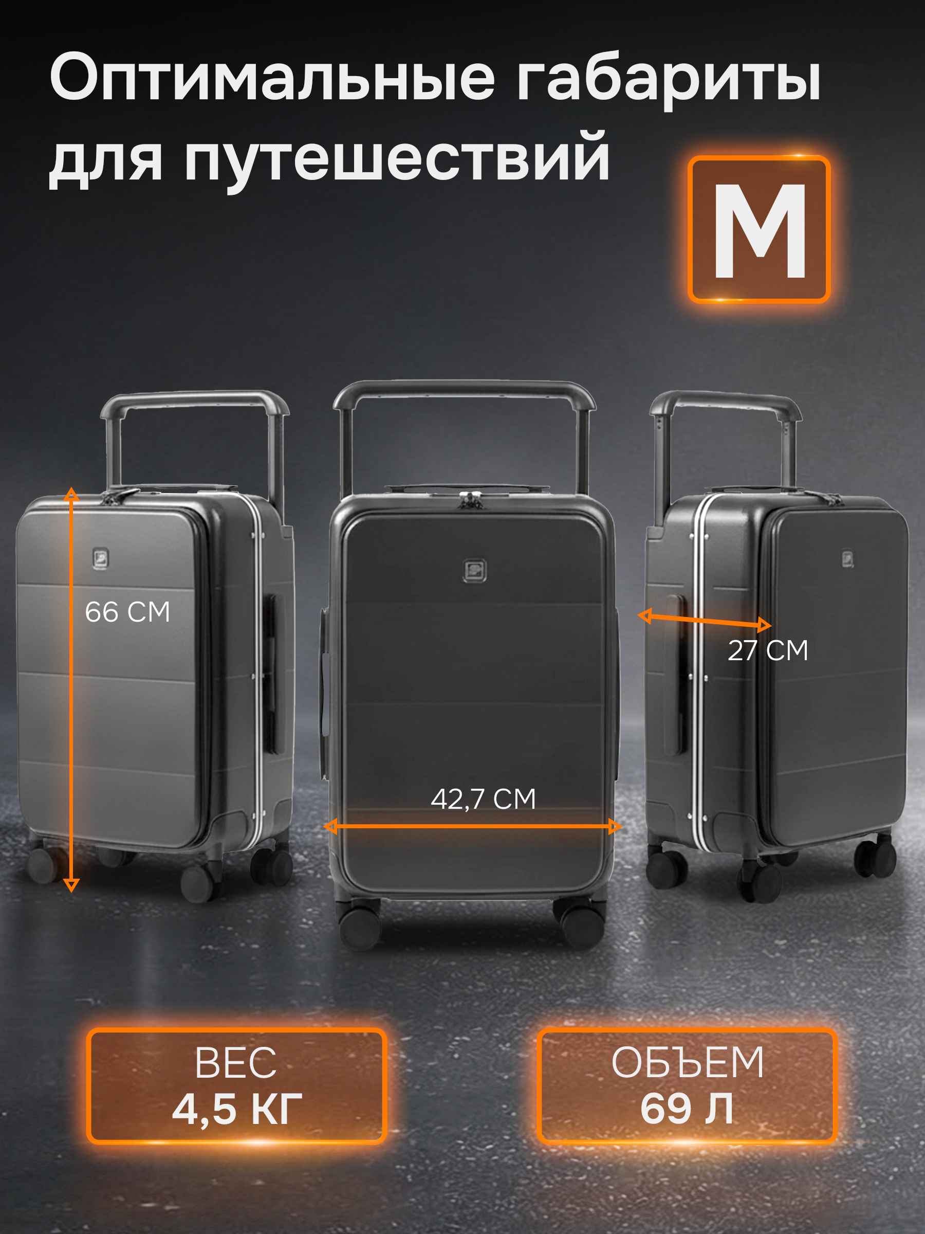 Чемодан Hanke H-9876 - фото 3