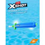 Бластер водный Zuru XSHOT 