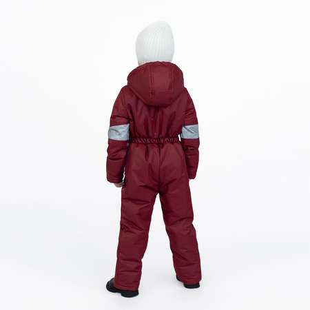 Комбинезон Arctic kids